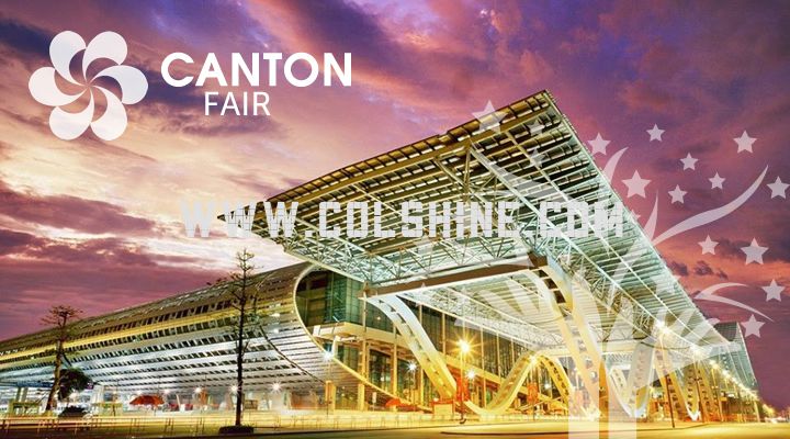 135th Canton Fair at booth 1.1N08, 15-19th April 2024 